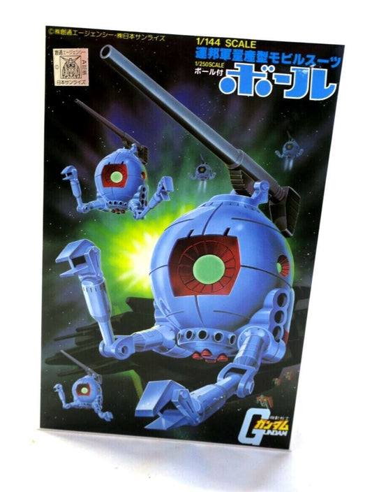 BANDAI MS Normal Type No.26 Ball 1/144 + 1/250 Ball Set Model Kit C7