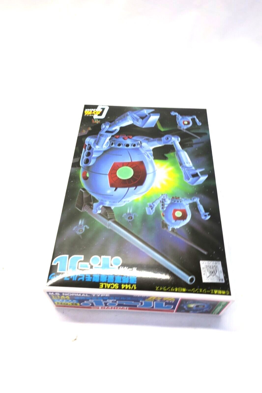 BANDAI MS Normal Type No.26 Ball 1/144 + 1/250 Ball Set Model Kit C7