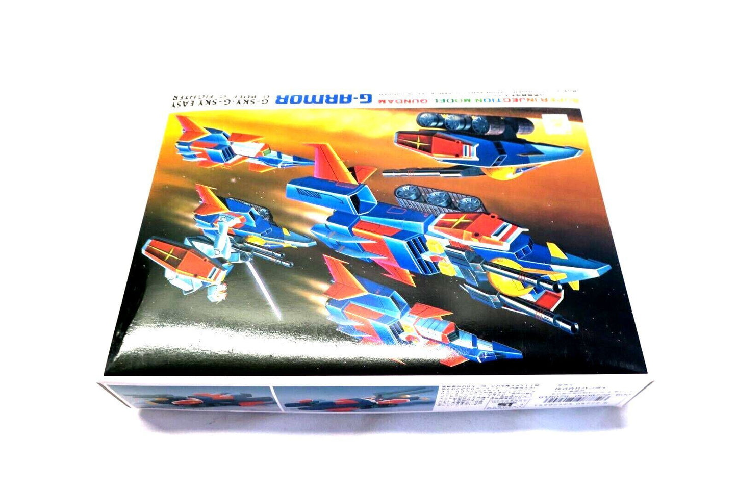 Bandai 1/250 GUNDAM G-ARMOR SUPER INJECION MODEL 1/250 8772 JAPAN Model Kit