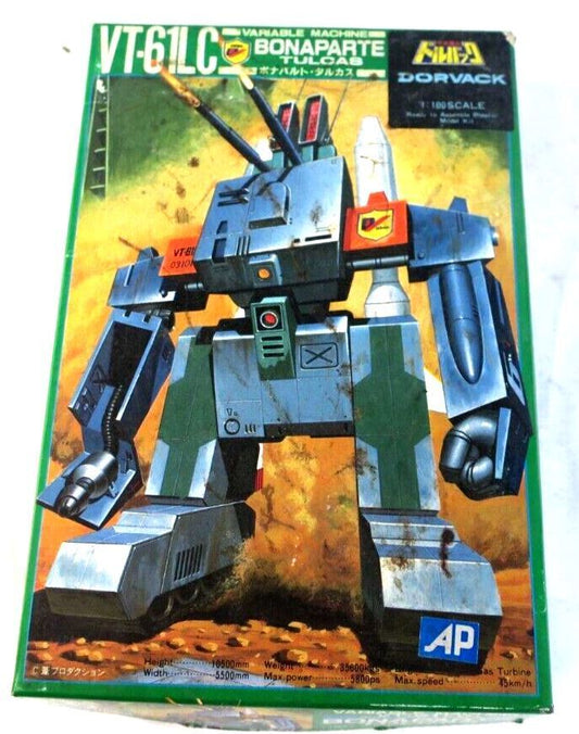 Gunze Sangyo Dorvack VT-61LC Variable Machine Bonaparte Tulcas 1/100 Kit A2