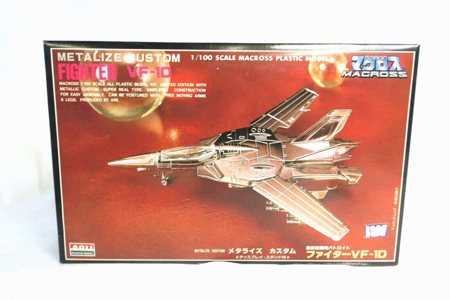 Arii Macross Robotech 1/100 Limited Metalize  Valkyrie VF-1D Kit AR-365 E15