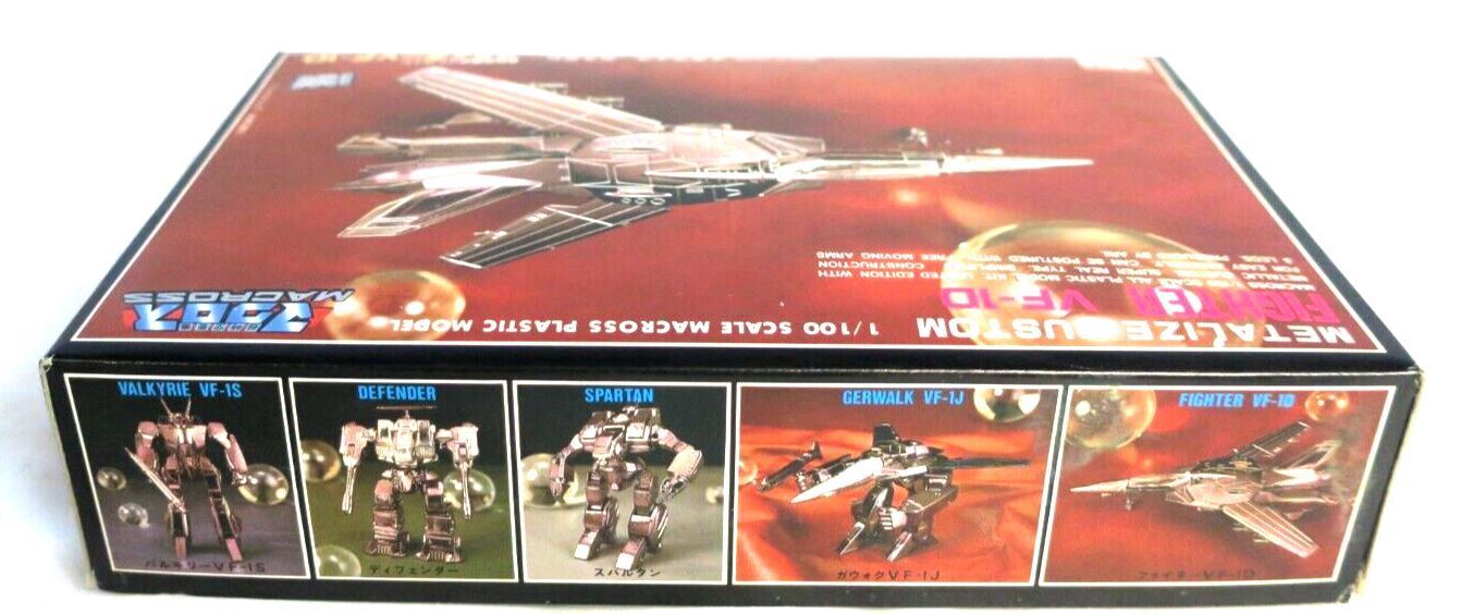 Arii Macross Robotech 1/100 Limited Metalize  Valkyrie VF-1D Kit AR-365 E15