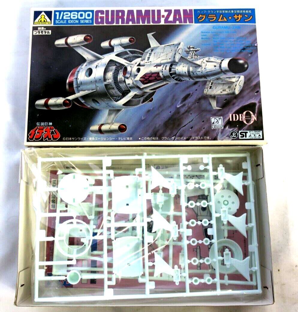 Aoshima Guramu-Zan 1/2600 Scale Series Ideon NO.3 Model Kit IG-34-300  E19