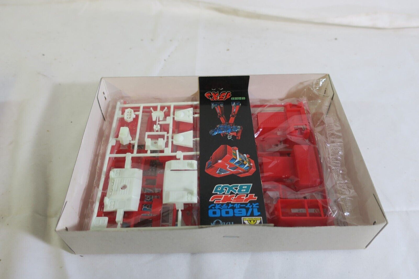 AOSHIMA Space Runaway Ideon B-MECHA 1/600 Model Kit TS-05-400 (E15)