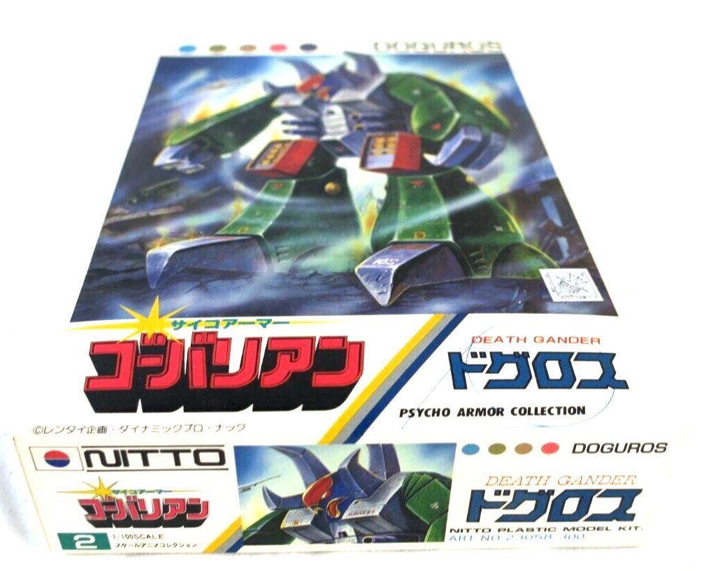 Nitto 1/100 Psycho Armor Govarian Doguras Death Gander Model Kit (A8) - WISE GUYS HOBBIES LLC
