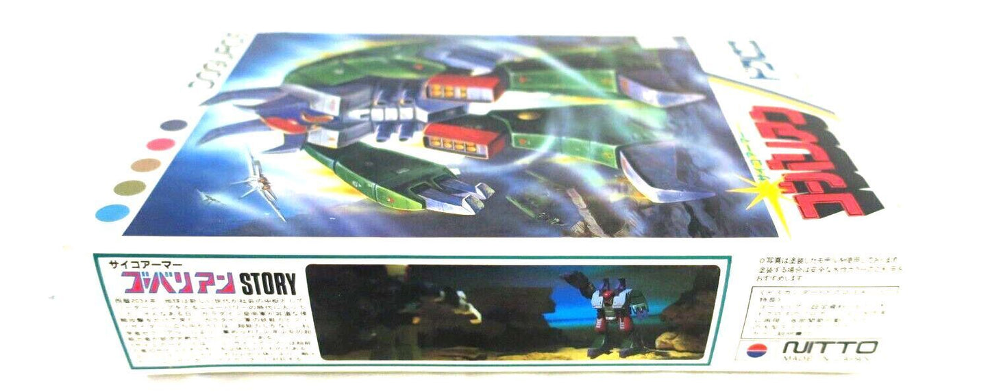 Nitto 1/100 Psycho Armor Govarian Doguras Death Gander Model Kit (A8)