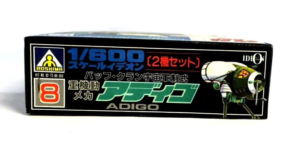 Aoshima Adigo Space Runaway Ideon 1/600 Scale Model Kit G2-TS-08-300 E10