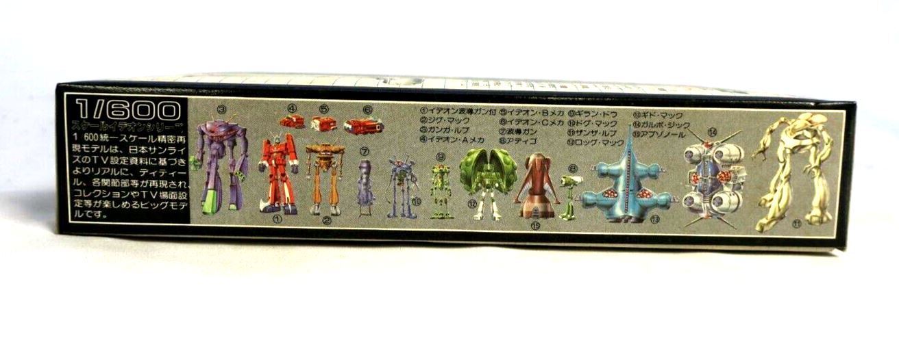 Aoshima Adigo Space Runaway Ideon 1/600 Scale Model Kit G2-TS-08-300 E10