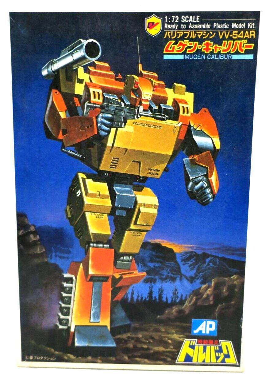 Gunze Sangyo Dorvack 1/72 Mugen Calibur Model Kit (2nd Run Box Art!)