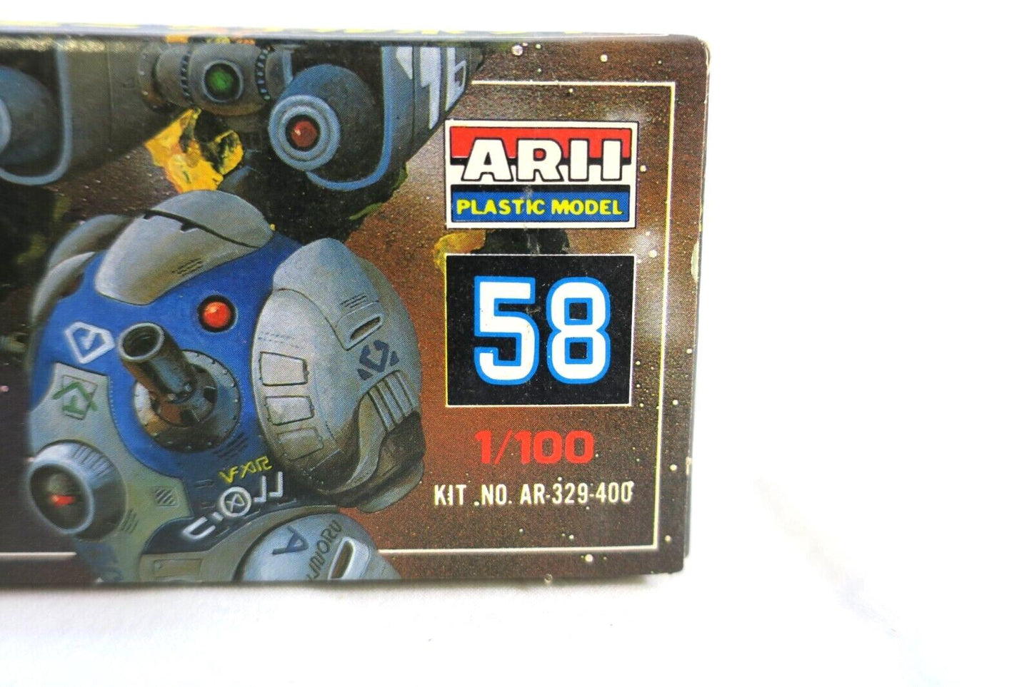 Arii Macross 1/100 Regult Large Missile Carrier Model Kit #58 AR-329 (F6)