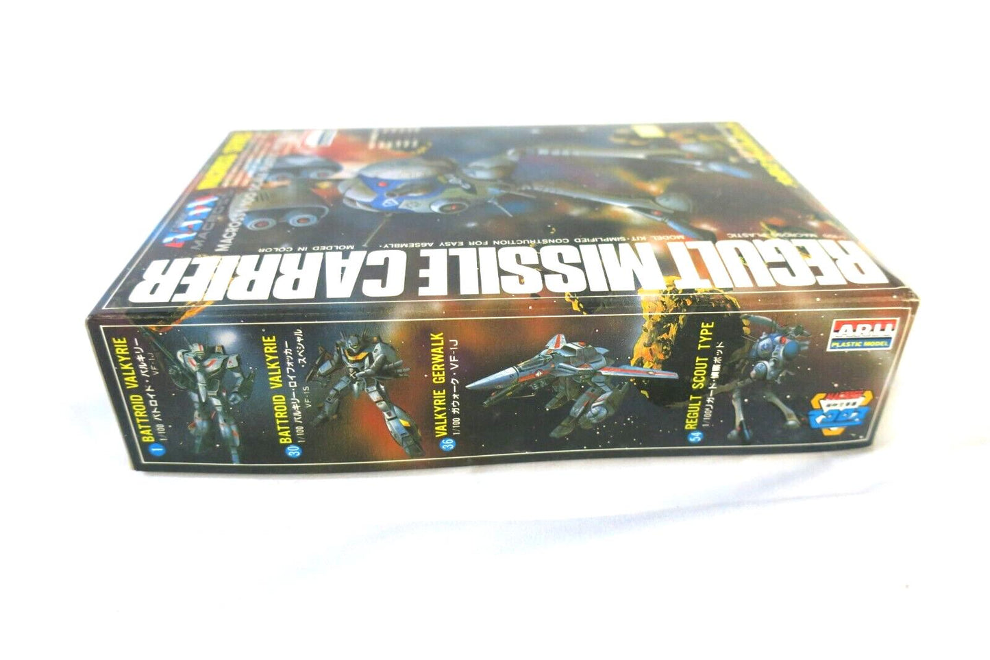 Arii Macross 1/100 Regult Large Missile Carrier Model Kit #58 AR-329 (F6)