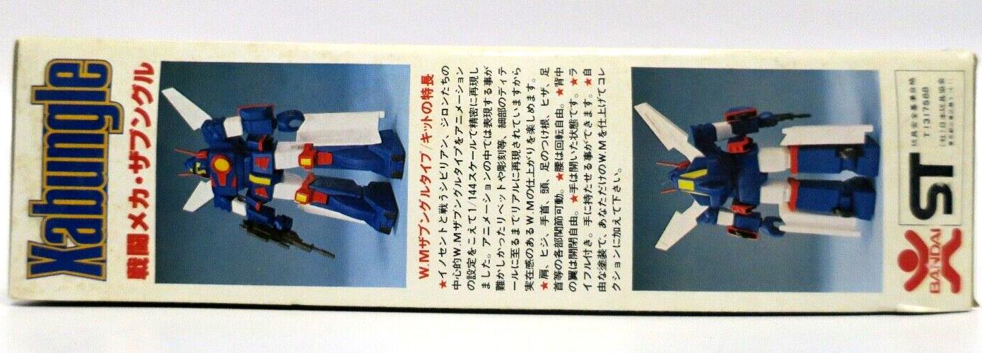 Bandai Xabungle 1/144 Walker Machine Xabungle Type Model Kit