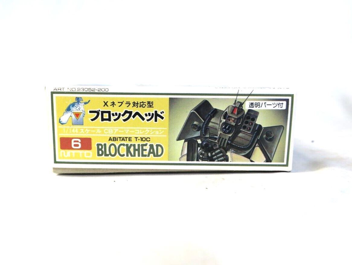 C.B. ARMOR BLOCKHEAD ABITATE T-10C 1/144 SCALE MODEL KIT 1984 NITTO (H)
