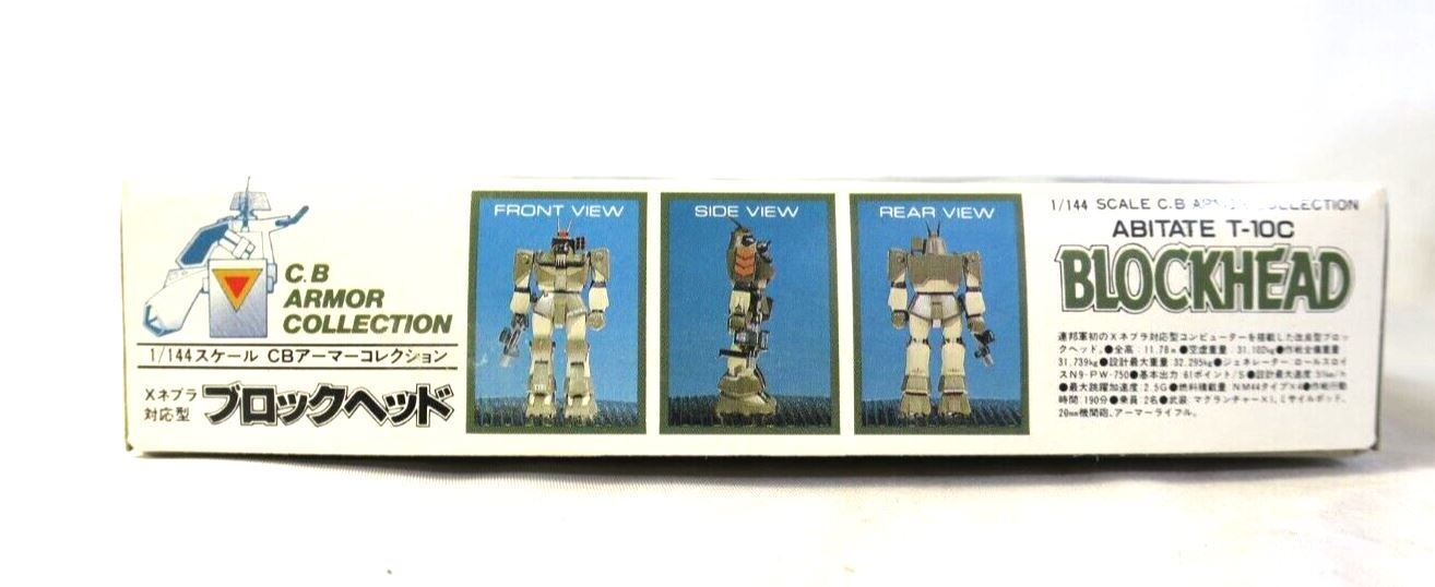 C.B. ARMOR BLOCKHEAD ABITATE T-10C 1/144 SCALE MODEL KIT 1984 NITTO (H)