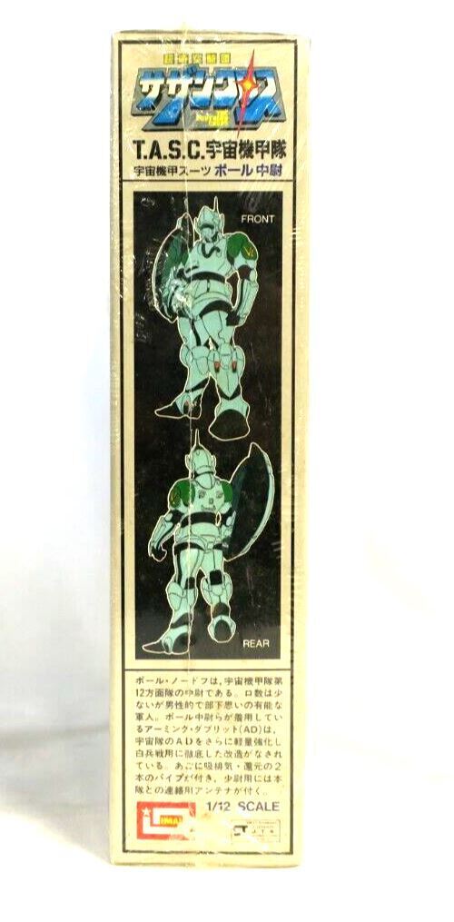 IMAI Southern Cross #3 TASC Poul Nordoff 1/12 Model Kit 1425-800 C8