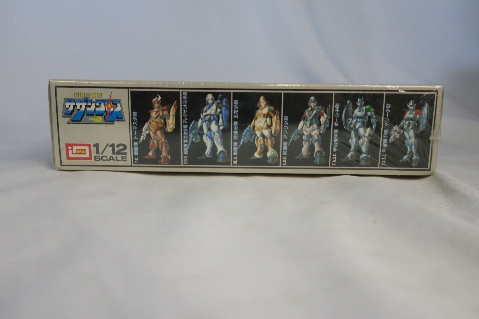 IMAI Southern Cross 3 TASC Poul Nordoff 1/12 Model Kit 1425-800 C8 - WISE GUYS HOBBIES LLC