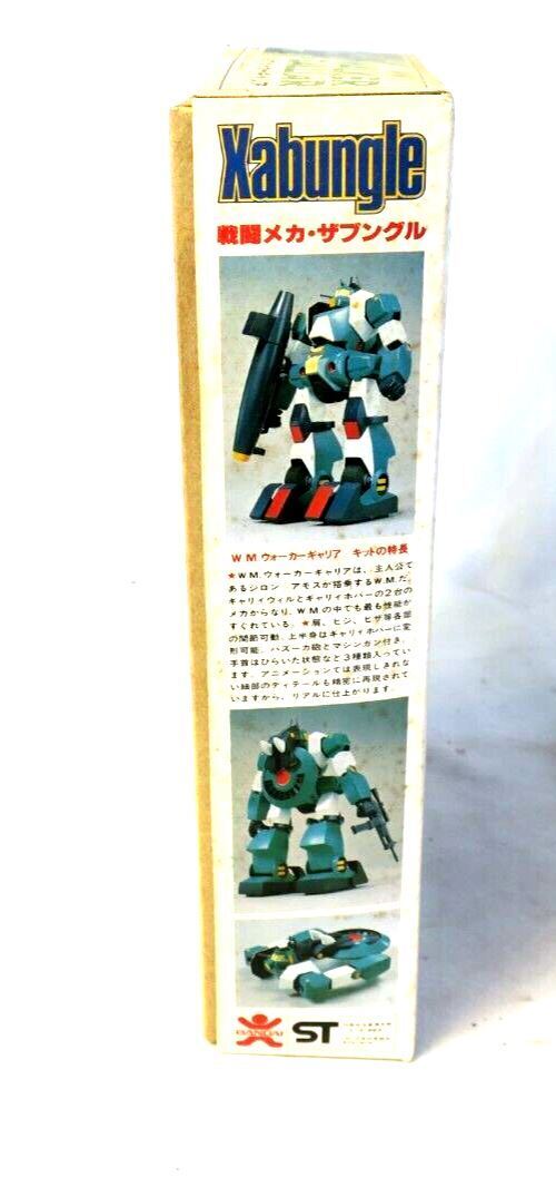 Bandai Combat Mecha Xabungle 1/144 Walker Gallia Galliar Model Kit C2