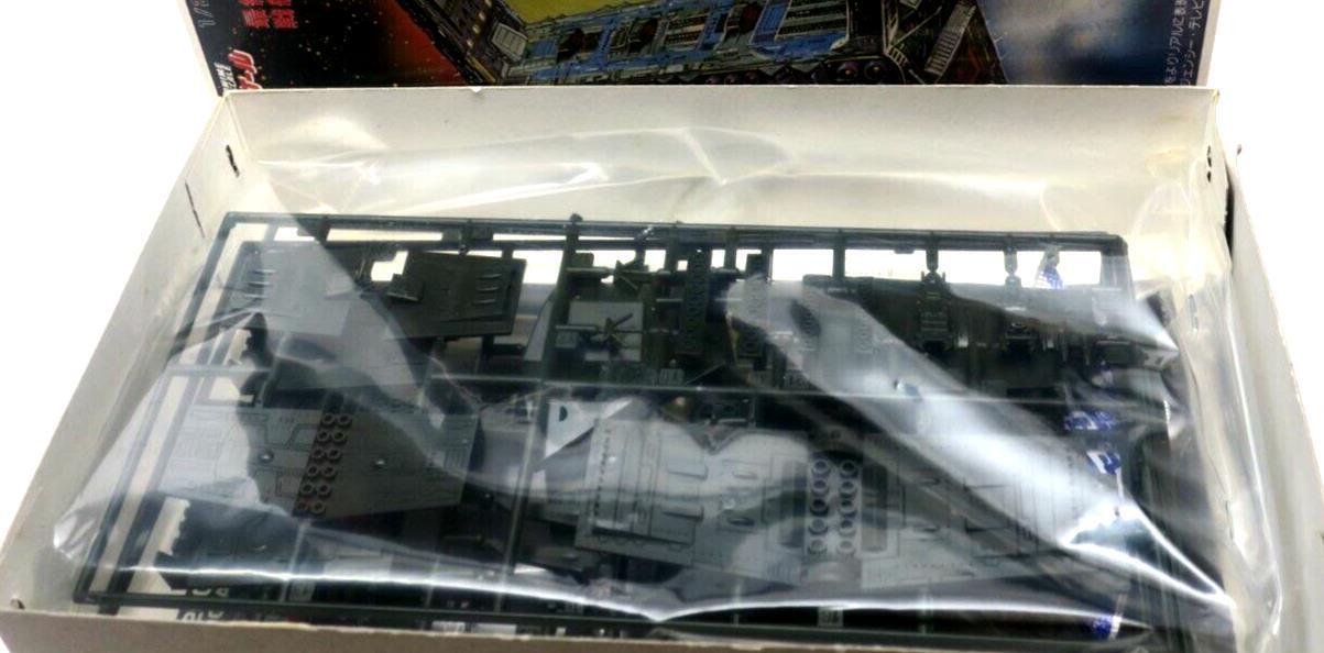 Aoshima Space Runaway Ideon 1/20000 Space Station Bairal Jin Model Kit