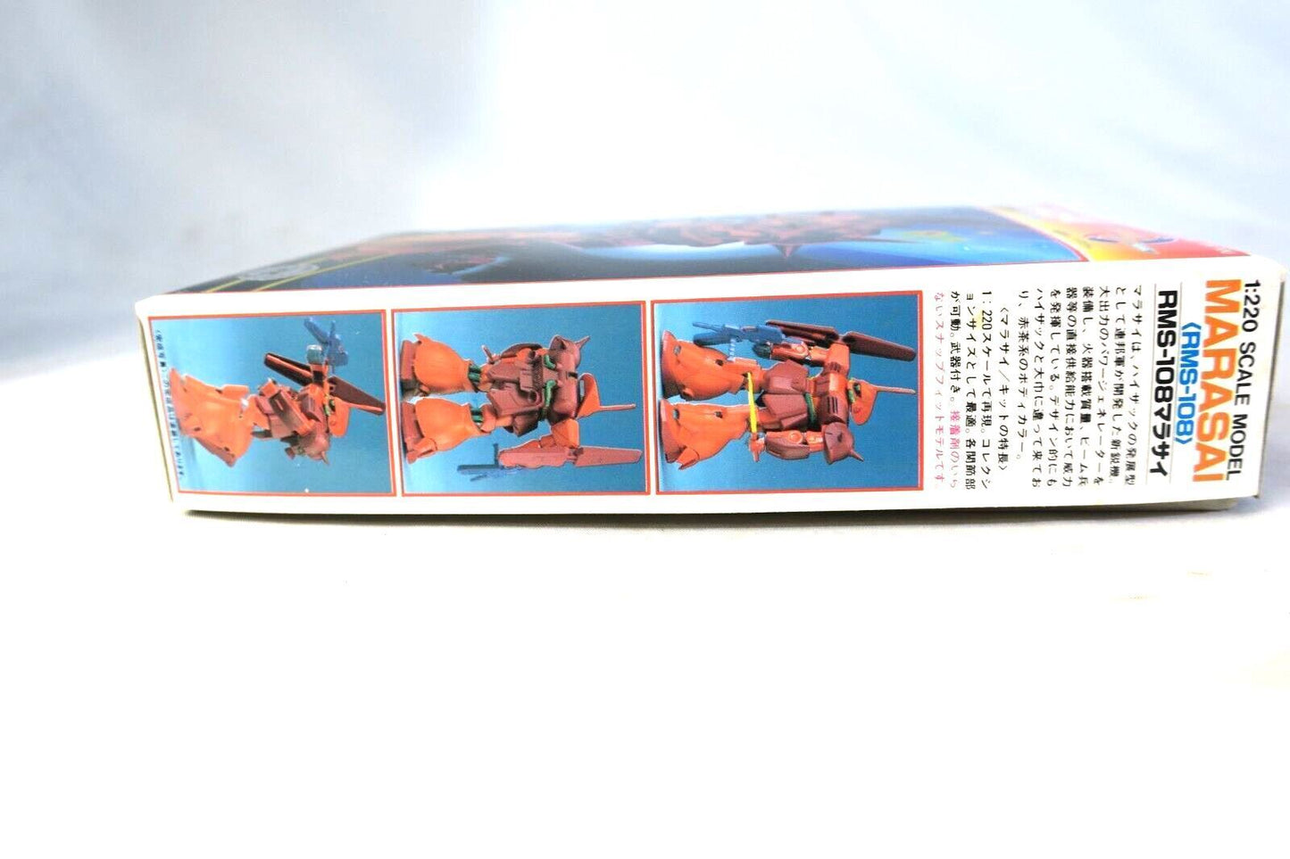 Bandai Z Gundam Series No. 38 Marasai (RMS-108) 1/220 Model Kit C14