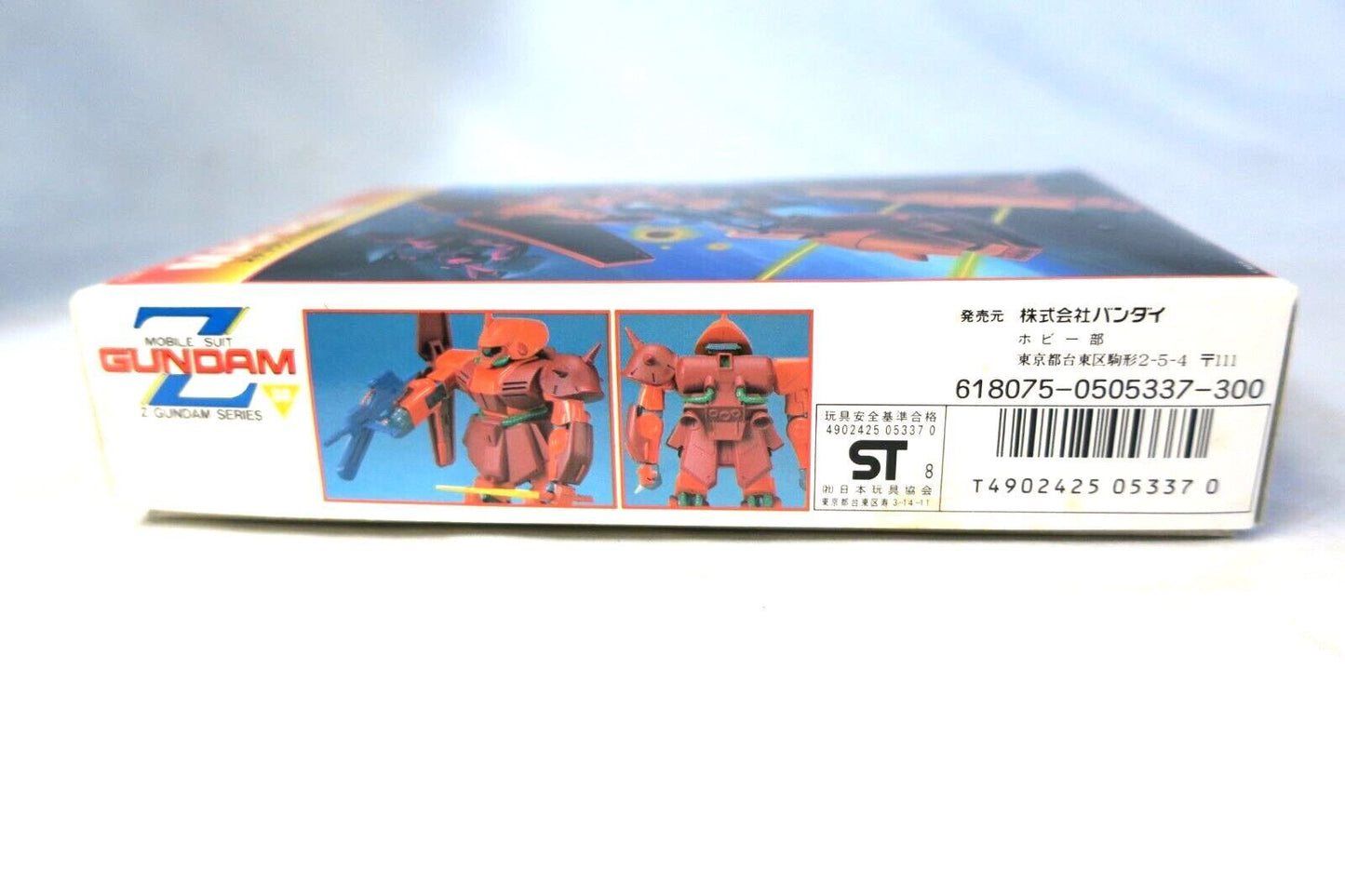 Bandai Z Gundam Series No. 38 Marasai (RMS-108) 1/220 Model Kit C14