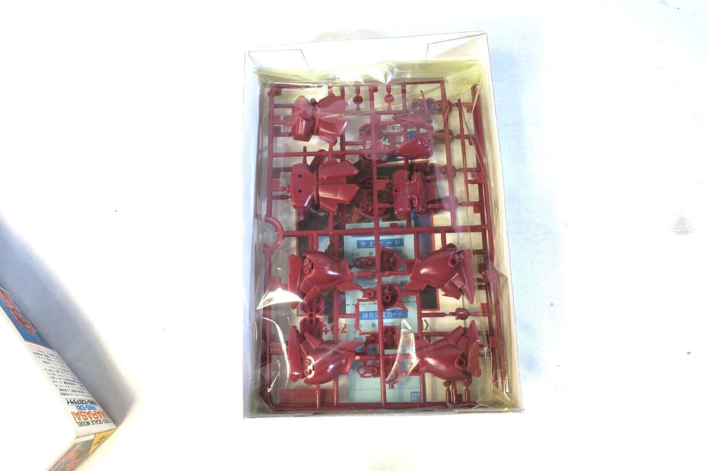 Bandai Z Gundam Series No. 38 Marasai (RMS-108) 1/220 Model Kit C14