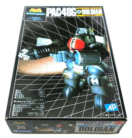 Dorvack Doldian PAC-48G MISB 1/24 Gunze Sangyo # 25 Model Kit G2