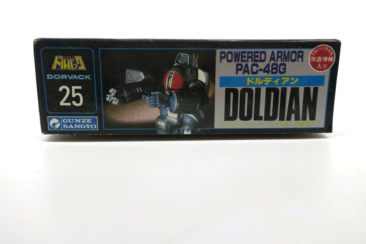Dorvack Doldian PAC-48G MISB 1/24 Gunze Sangyo # 25 Model Kit G2