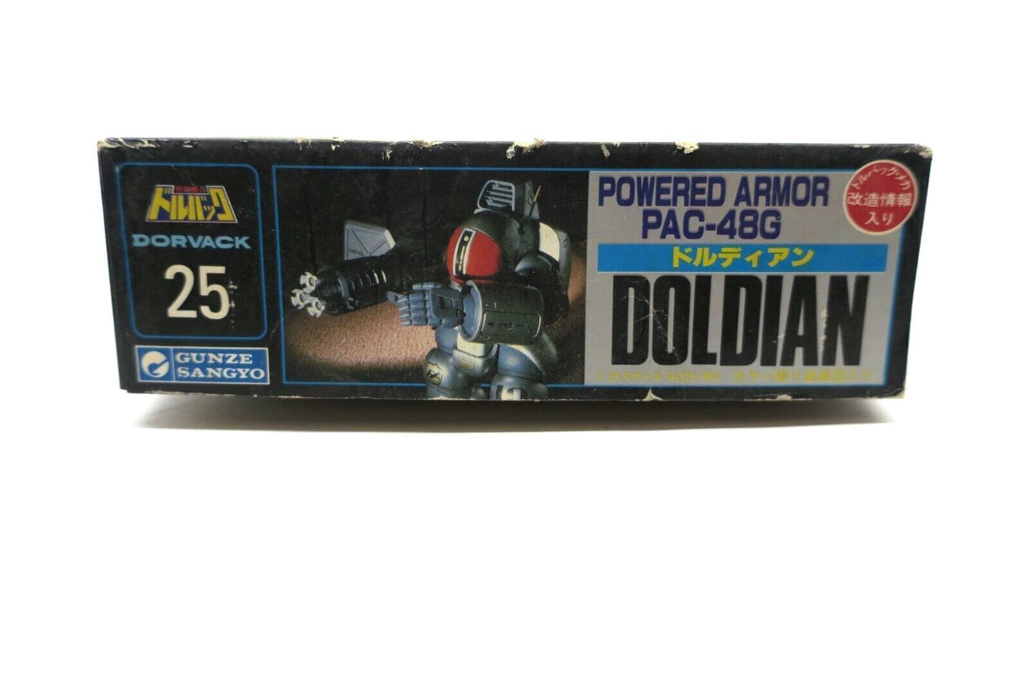 Dorvack Doldian PAC-48G MISB 1/24 Gunze Sangyo # 25 Model Kit G2