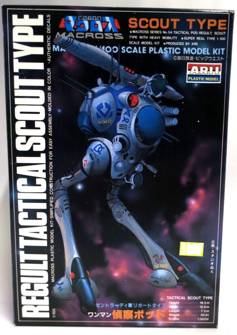 Arii Macross 1/100 Regult Tactical Scout Type Model Kit No. 54 AR327-400