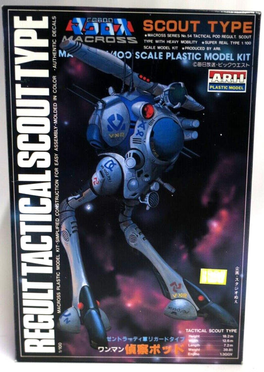 Arii Macross 1/100 Regult Tactical Scout Type Model Kit No. 54 AR327-400