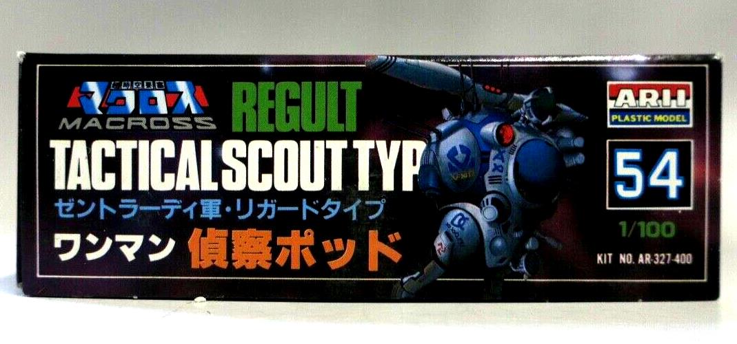 Arii Macross 1/100 Regult Tactical Scout Type Model Kit No. 54 AR327-400