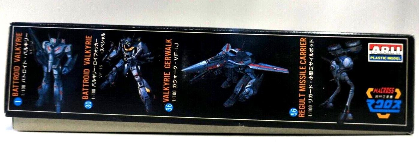 Arii Macross 1/100 Regult Tactical Scout Type Model Kit No. 54 AR327-400