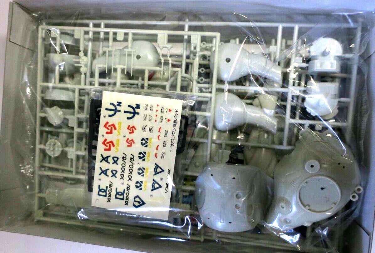 Arii Macross 1/100 Regult Tactical Scout Type Model Kit No. 54 AR327-400