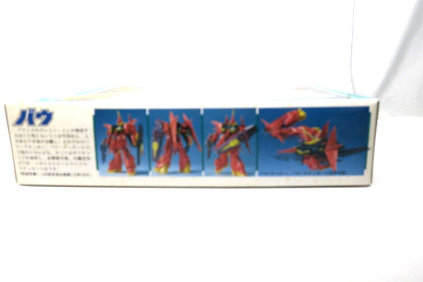 Bandai ZZ Gundam 0088-1/144 Neo Zeon Mobile Suit AMX-107 Bawoo model kit B3