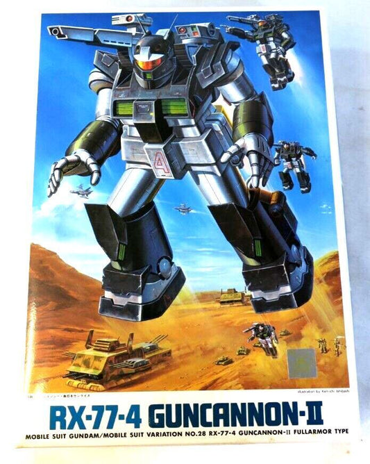 Bandai MSV Series 28 RX-77-4 Gun Cannon II 1/144 Model Kit B4