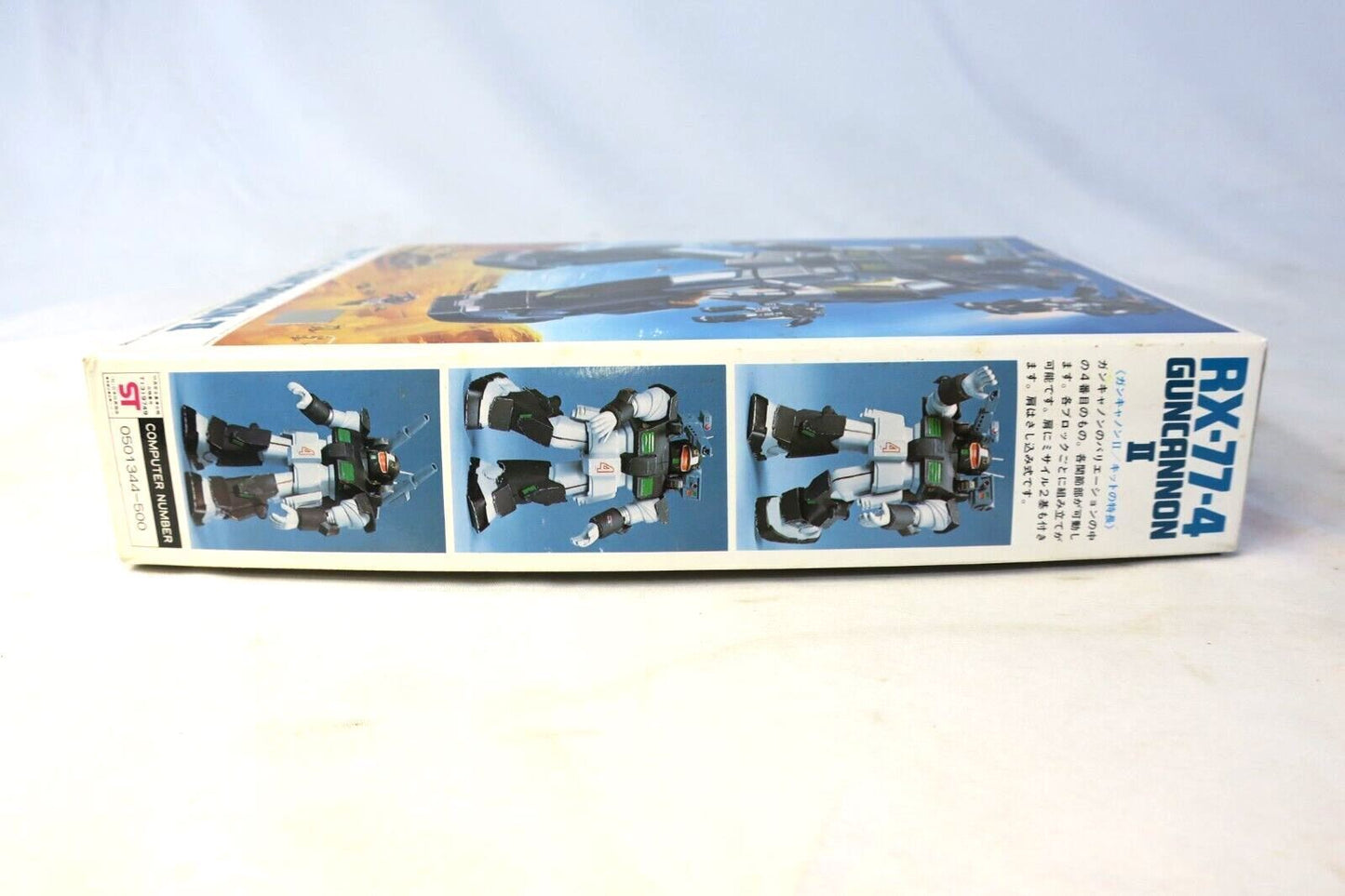 Bandai MSV Series 28 RX-77-4 Gun Cannon II 1/144 Model Kit B4