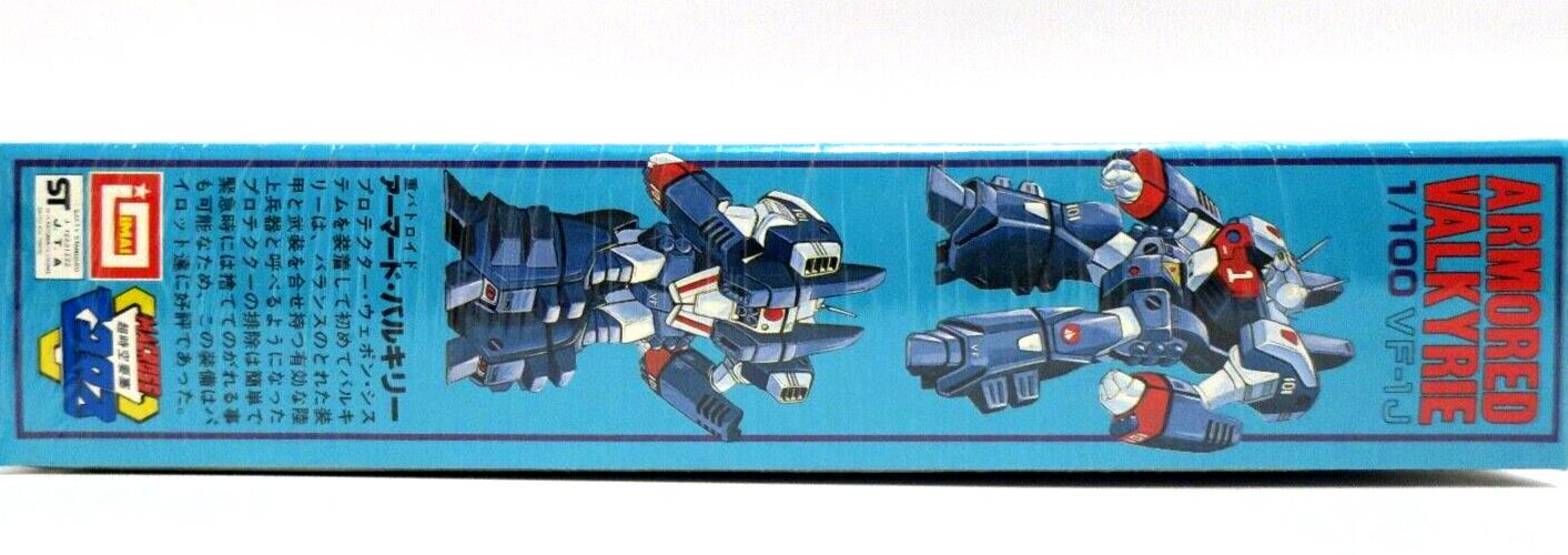 Imai Macross 1/100 Armored Valkyrie VF-1J Model Kit No. 6