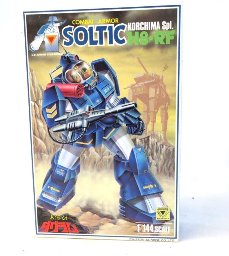 Nitto Combat Armor Soltic Korchima Spl. H8 RF - 1/144 Scale Model Kit (H)