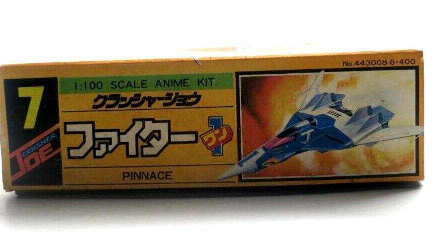 Vintage Takara Crusher Joe 1/100 Fighter-1 Model Kit 443008-6-400 G7