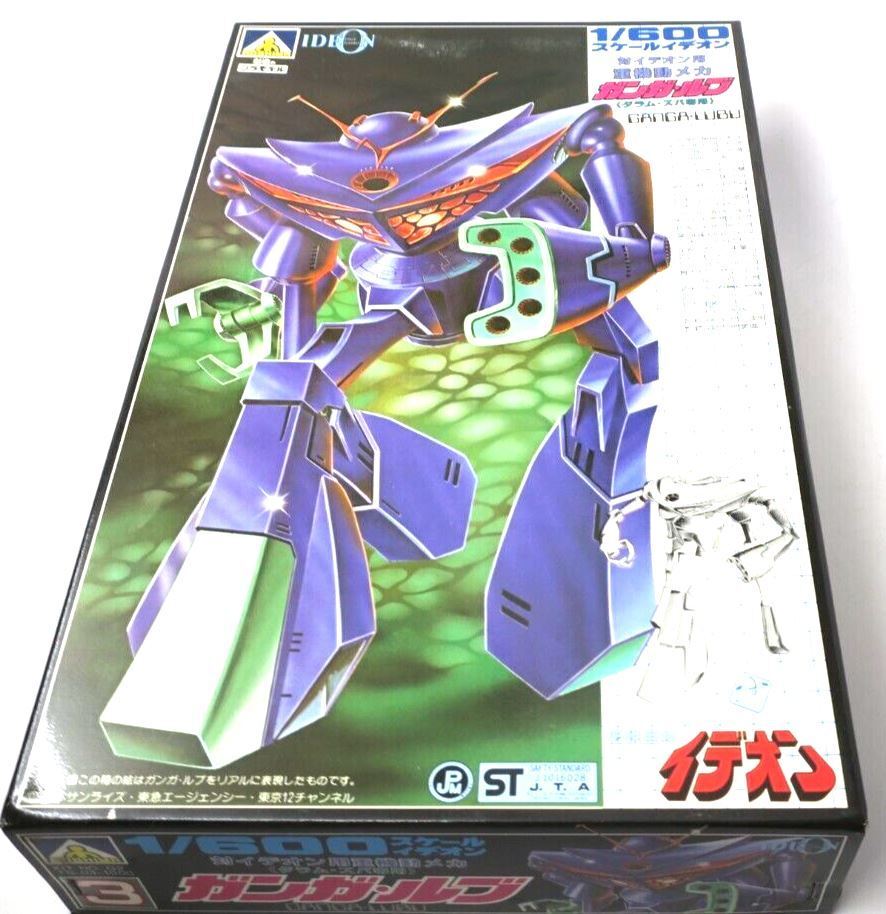 Aoshima BUFF CLAN SPACE RUNAWAY IDEON GANGA-LUBU 1/600 Model Kit E11