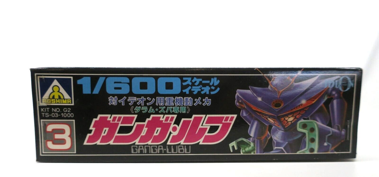 Aoshima BUFF CLAN SPACE RUNAWAY IDEON GANGA-LUBU 1/600 Model Kit E11
