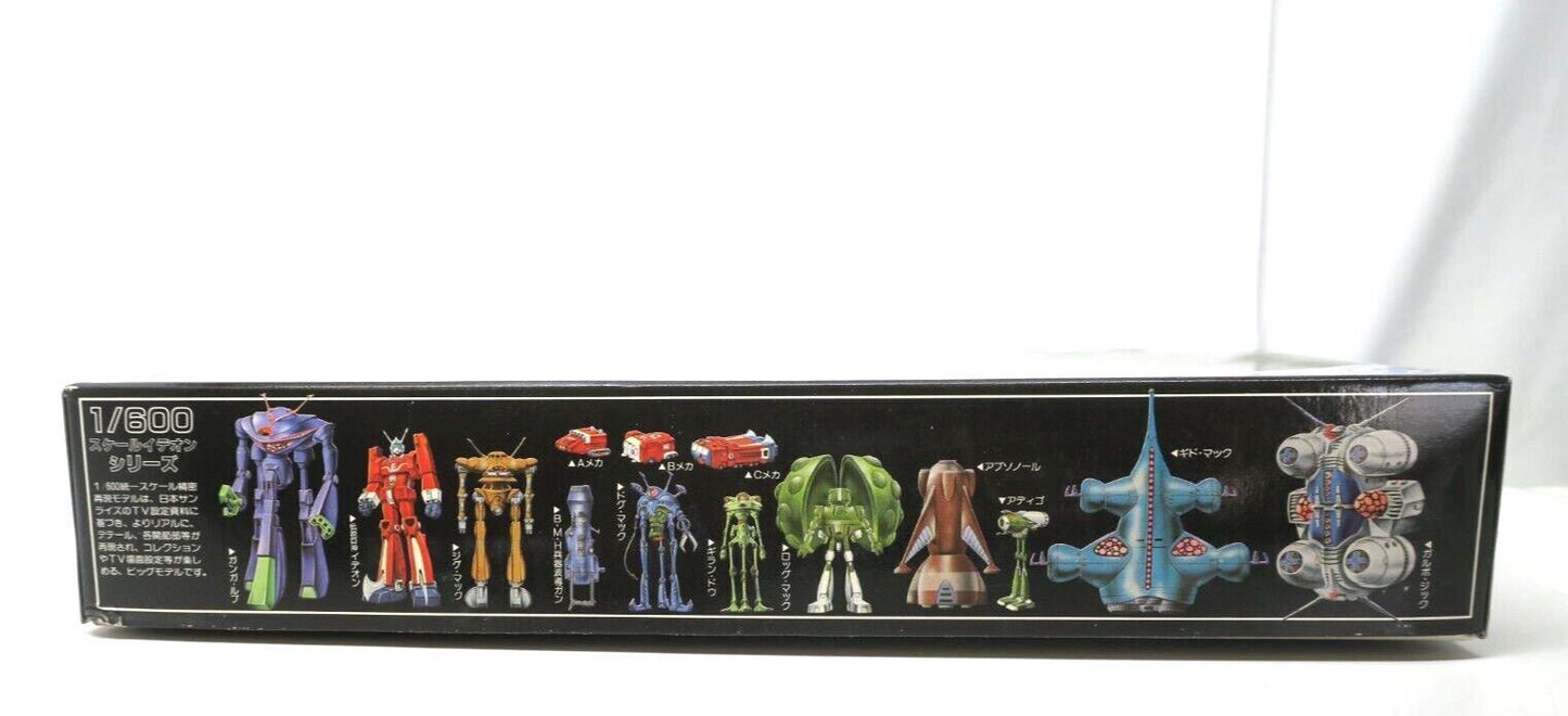 Aoshima BUFF CLAN SPACE RUNAWAY IDEON GANGA-LUBU 1/600 Model Kit E11