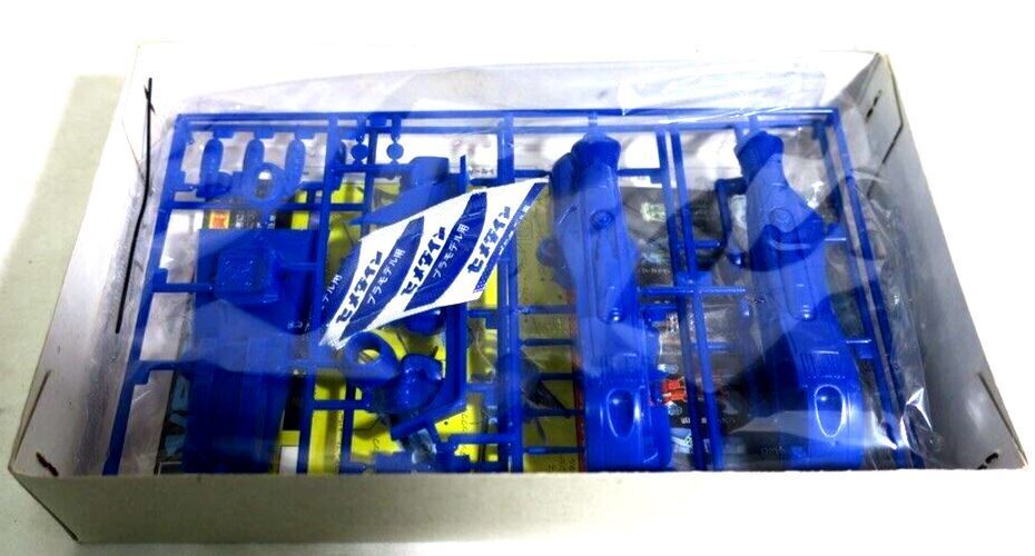 Aoshima 1/600 scale Space Runaway Ideon #7 Blackhole Gun model kit B10