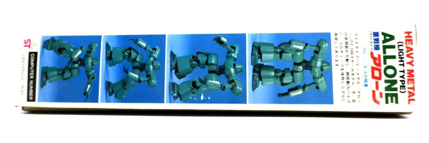 Vintage & Rare Bandai Heavy Metal L-Gaim 1/144 Allone #2 Model Kit 0501502-300