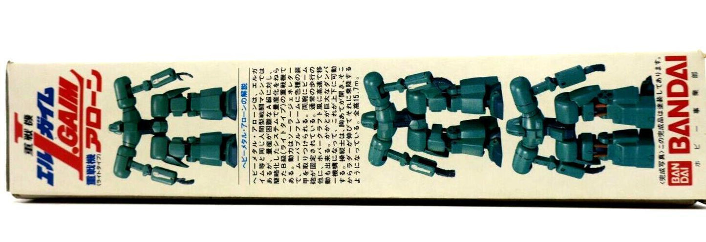 Vintage & Rare Bandai Heavy Metal L-Gaim 1/144 Allone #2 Model Kit 0501502-300