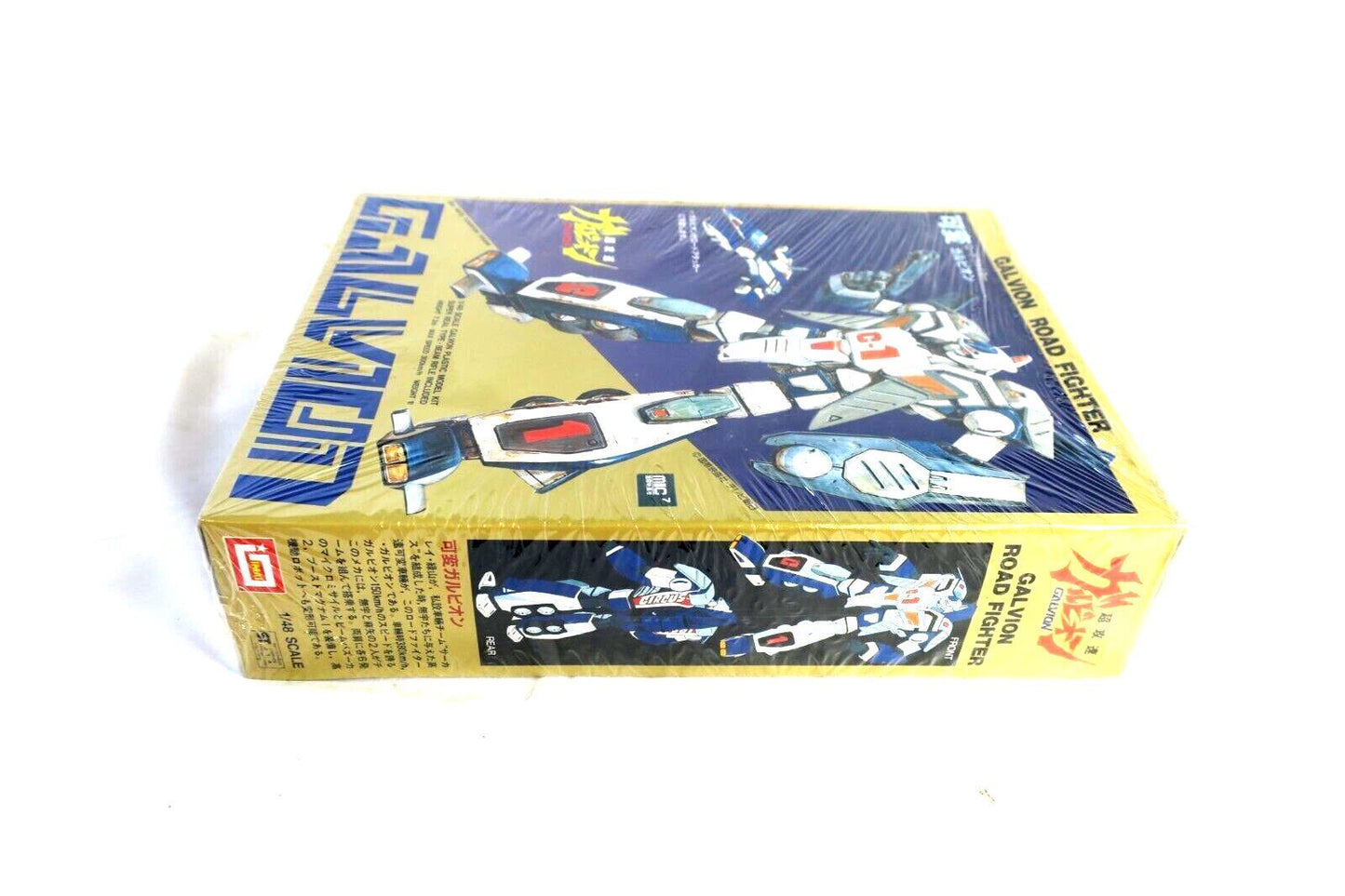 IMAI CHO KOSOKU GALVION ROAD FIGHTER 1/48 SCALE MODEL KIT 3 B- 1427-700 D12