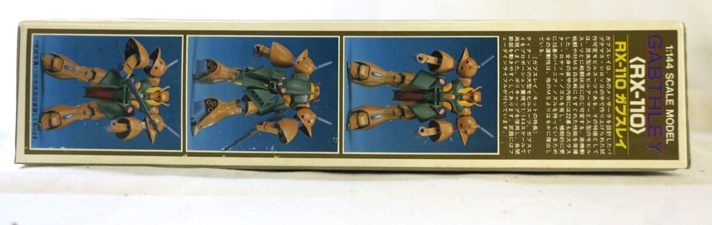 Bandai Gabthley RxX-110 1/144 Scale Model Kit 0505186-700 C10