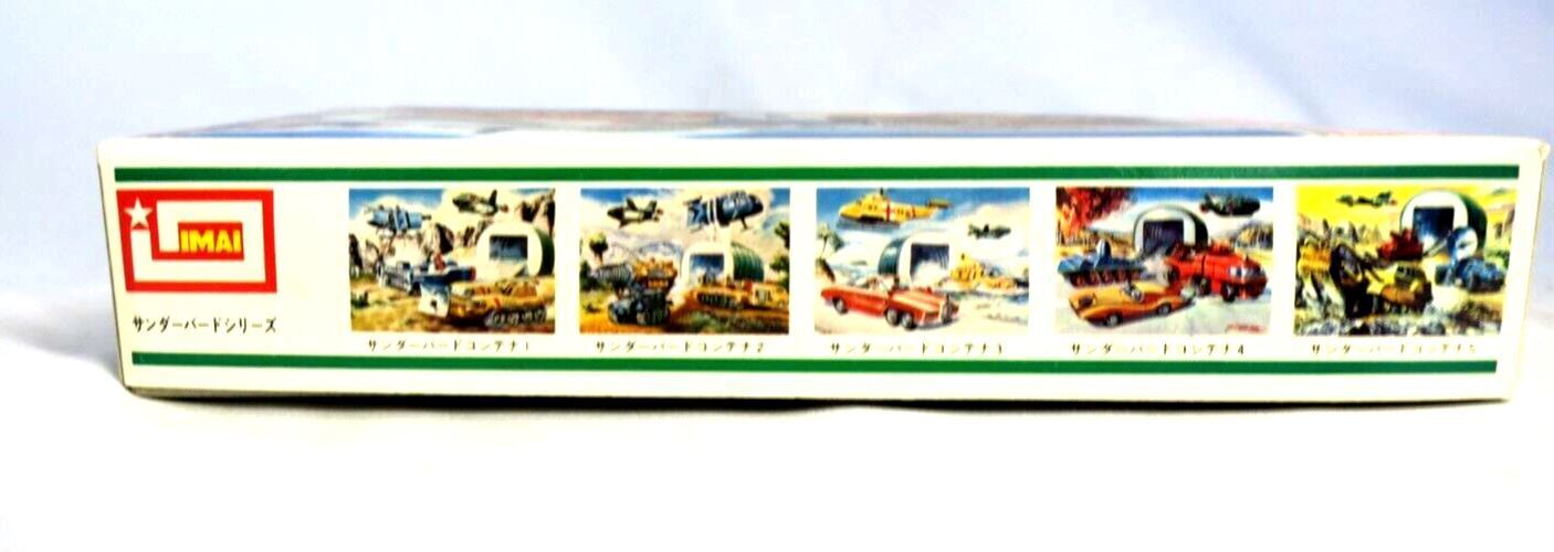 Imai International Rescue Thunderbirds Container 1 Model Kit B-075-200 B7