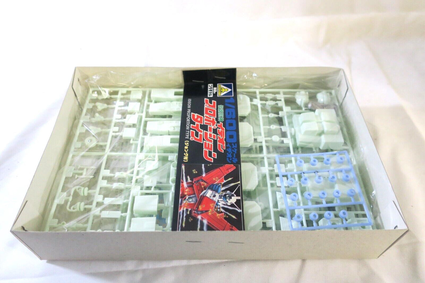 Aoshima 1/600 Ideon Space Runaway Legendary Giant God Model Kit TS-17-700 G5 E4