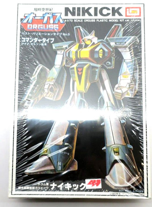 Vintage Imai 1/72 Nikick Commander Type Model Kit B-1342-300